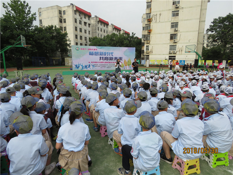 秦都中学26届校园文化艺术节,北城路小学庆六一文艺展演报道