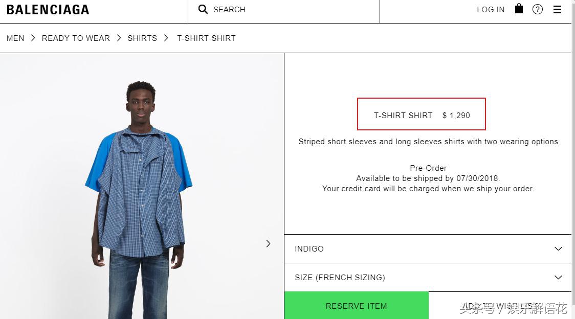 质感跟巴黎世家一样的t恤,经典款巴黎世家t恤