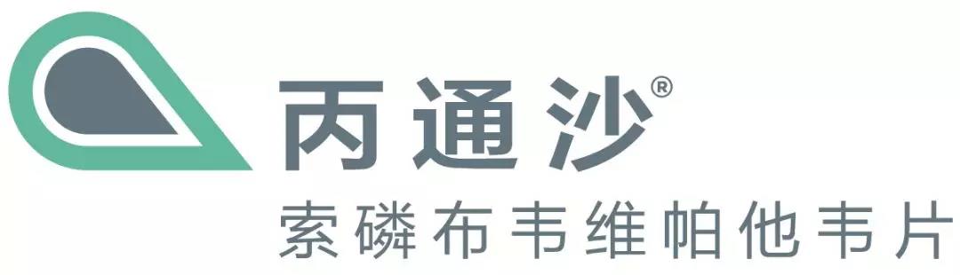吉利德丙肝新药一览表,吉利德乙肝新药三期试验