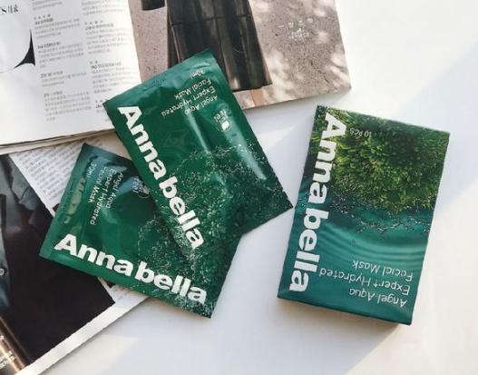 正宗的海藻面膜多少钱一盒,正宗海藻面膜多少钱一盒