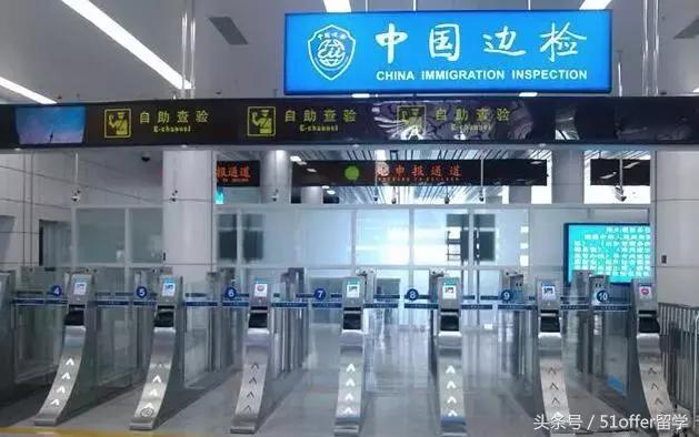 护照出入境记录有问题,护照出入境要注意什么