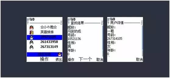qq周年庆活动会员新星,qq会员21周年庆典买一送五