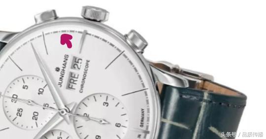 包豪斯和荣汉斯,包豪斯设计风格腕表