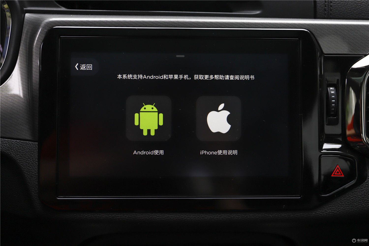 瑞虎5x静态体验,有颜值也有本事试驾全新瑞虎5x
