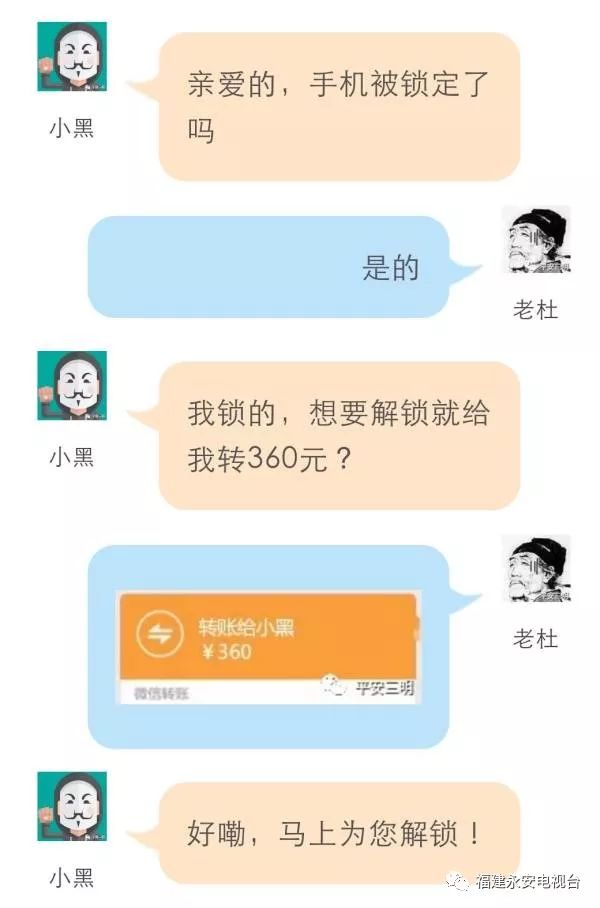 警方查获违法卷烟657万余支,查获违法卷烟3068条