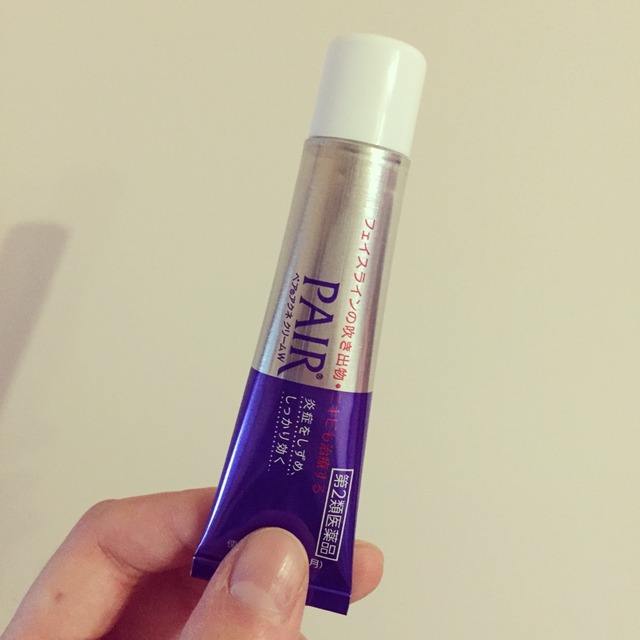 菊姐黑胖？不存在的