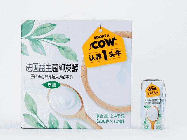 牧场放心奶拼团,牧场牛奶拼团