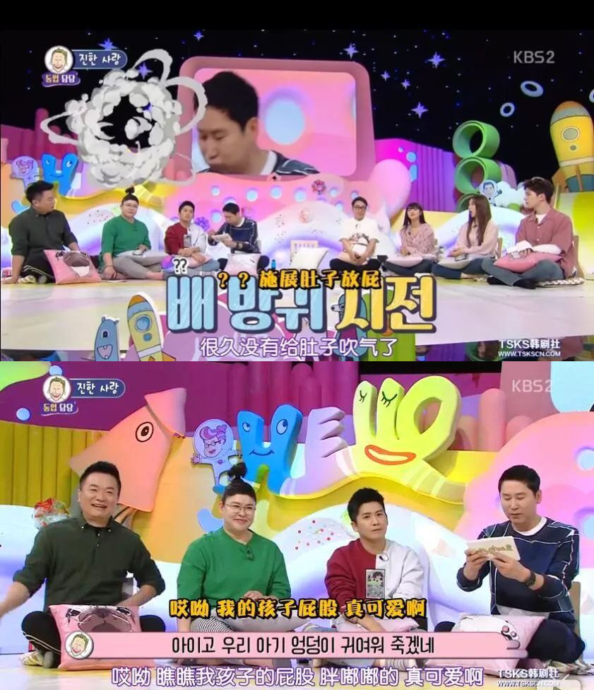 变态爸爸说“女儿就是我的身体”，亲吻摸屁股，还认为女儿不懂事