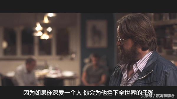 坦白局爱情也要接受考验,毕业坦白局考验感情