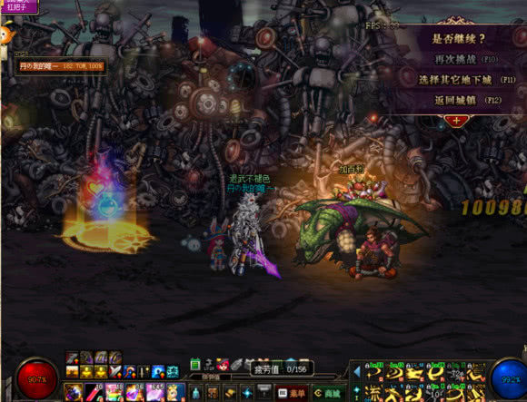 剑神破空拔刀斩,剑魂破空拔刀斩怎么无限用