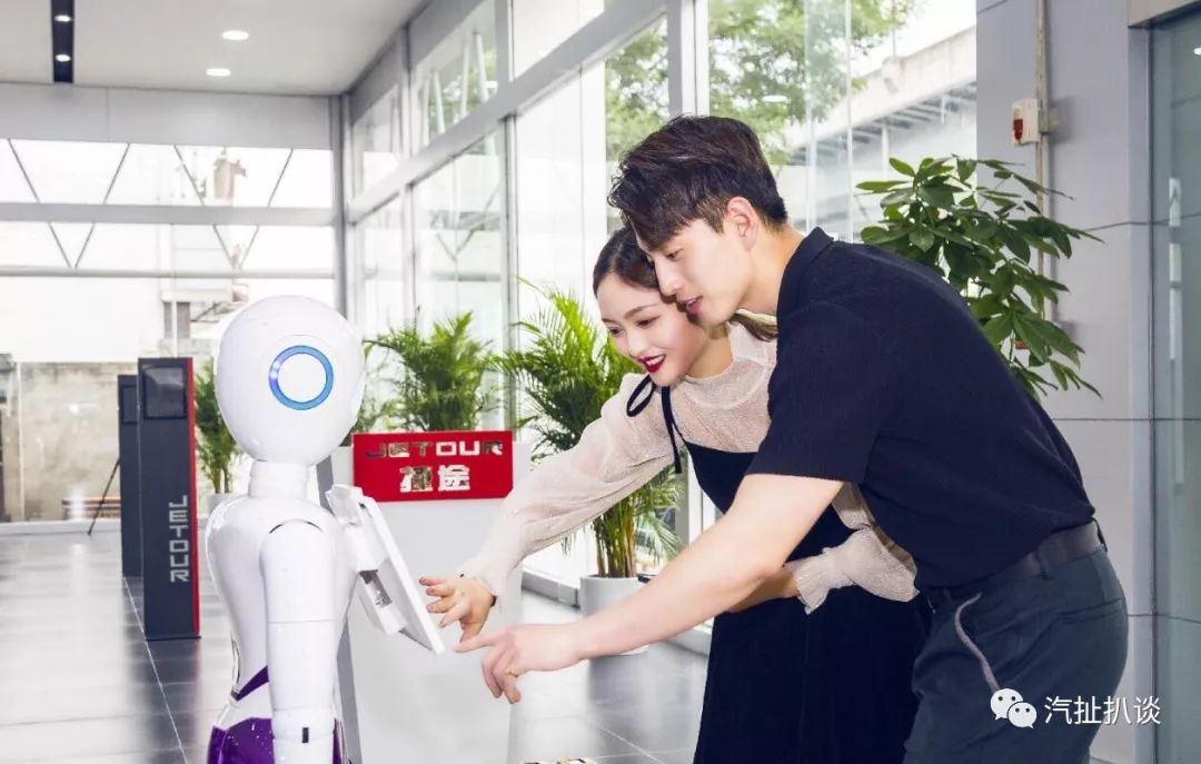 捷途是一个什么品牌,捷途是哪个汽车公司生产的