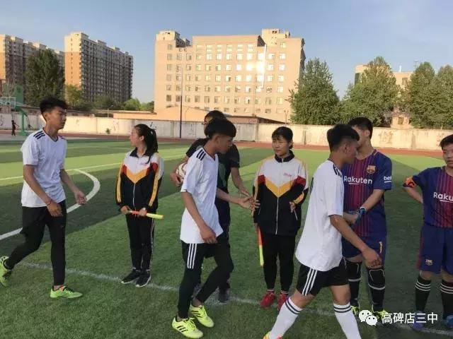 世界杯校园足球展示,青少年足球联赛精彩瞬间