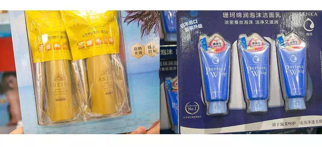 再也不用代购了!来自全球30个国家4000+商品火爆来袭!