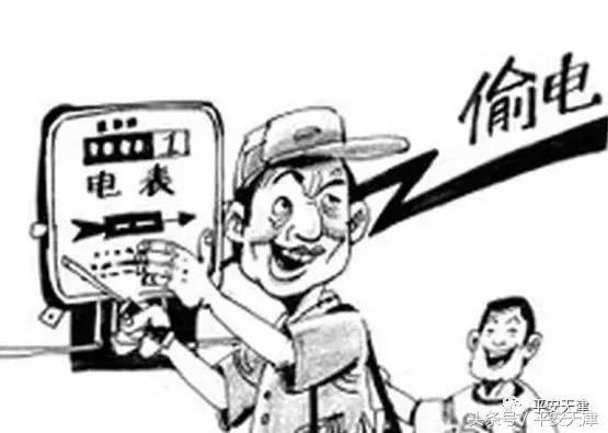 保护三电设施营造宣传氛围,联合公安开展保电宣传