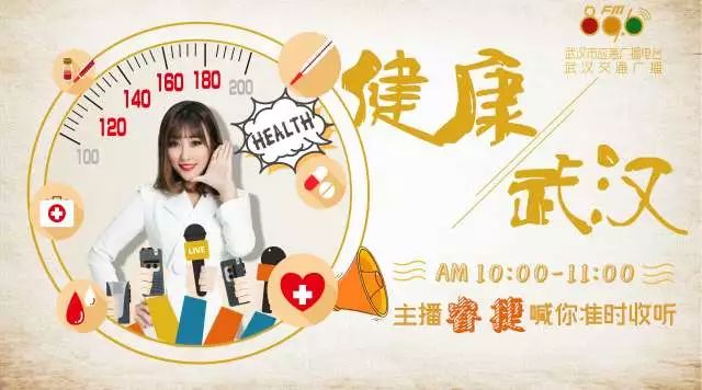 鍋ュ悍闃呰鏂囩珷,鍋ュ悍鏂囩珷鍏ㄦ枃鍏嶈垂闃呰