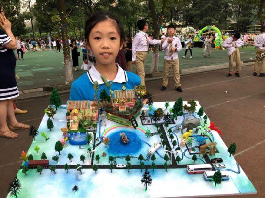 少儿美术创意手工课6-7岁,儿童创意美术手工小学校园