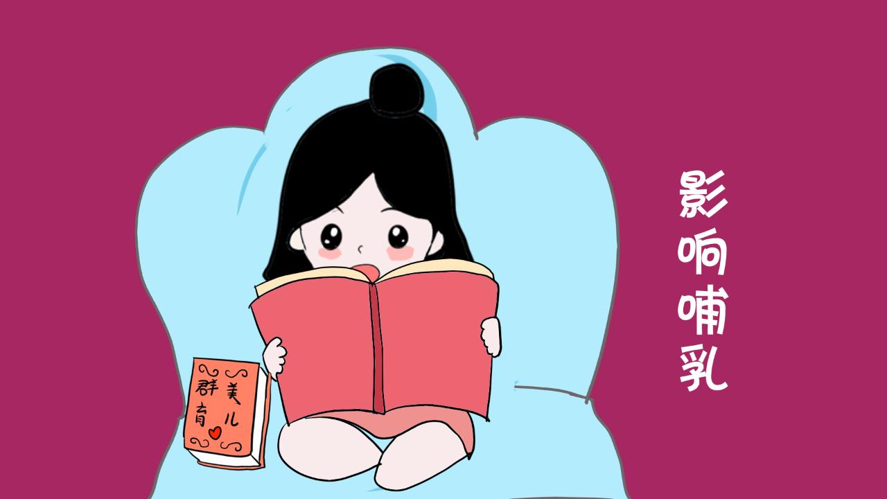 脂肪填充隆胸影响哺乳吗,自体脂肪隆胸会影响哺乳吗