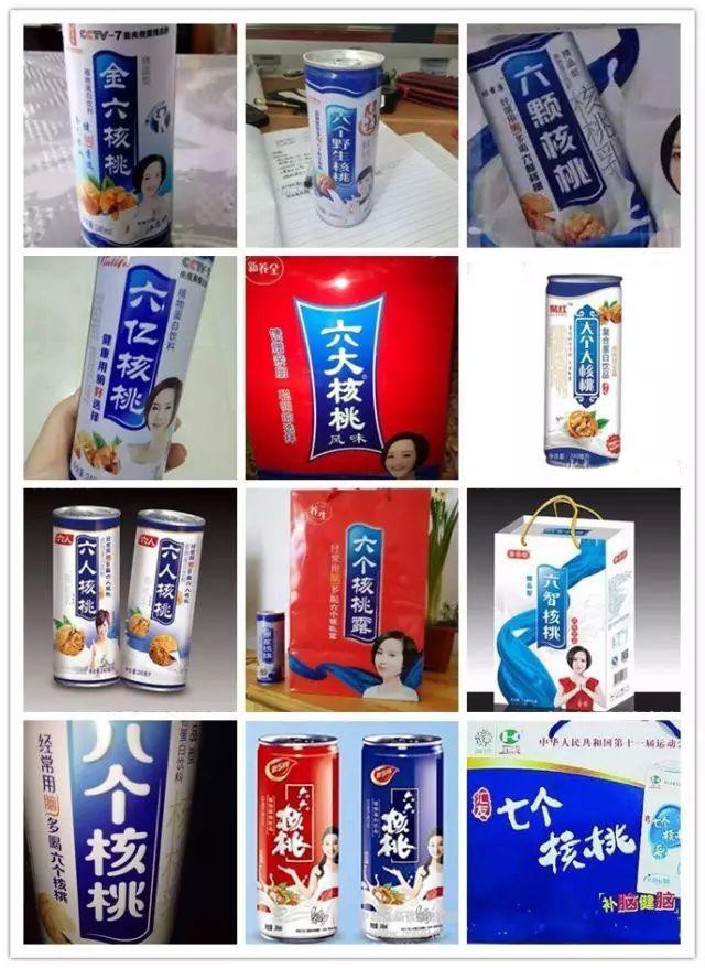 京东老大吐槽农村假货多!细数那些年我们买过的山寨货!