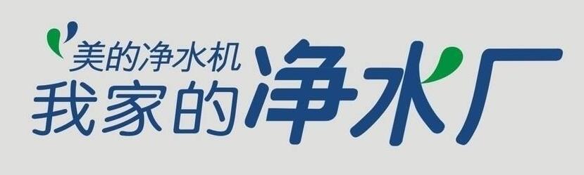 十大原装进口顶级品牌净水器,汉斯顿净水器是中国十大品牌吗