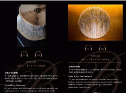 超级剧透！宝丽嘉庆典之夜无数惊喜等你来，盛宴一触即发！