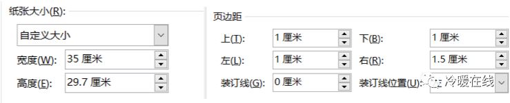 cad中的设计说明怎么弄,你还在一笔一笔画手绘吗