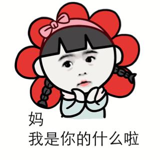 人体有5个地方不必太干净,人身上六个地方不能洗得太干净