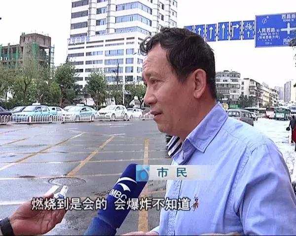 涂改液爆炸,如何辨别涂改液爆炸