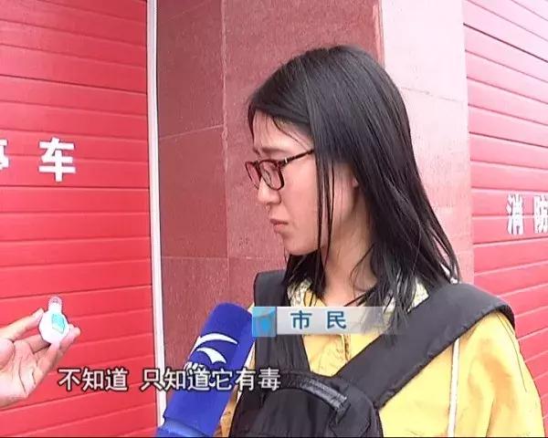 涂改液爆炸,如何辨别涂改液爆炸