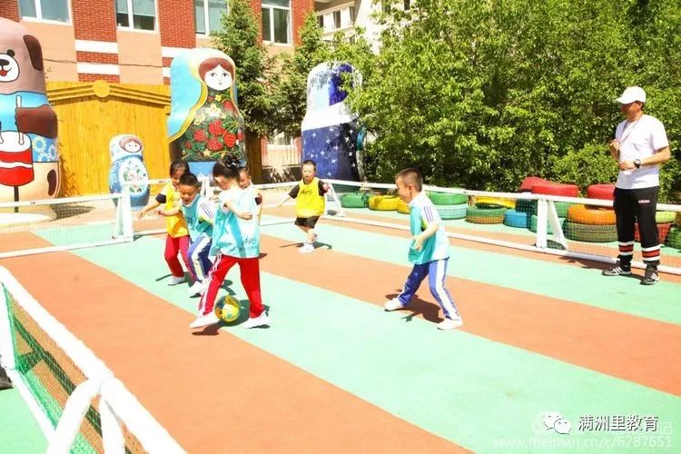 和州幼儿园庆六一,幼儿园六一活动幸福童年