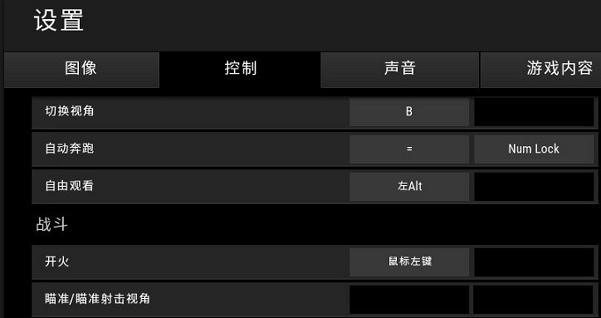 史诗级压枪技巧,新版本人人将学会的压枪技巧