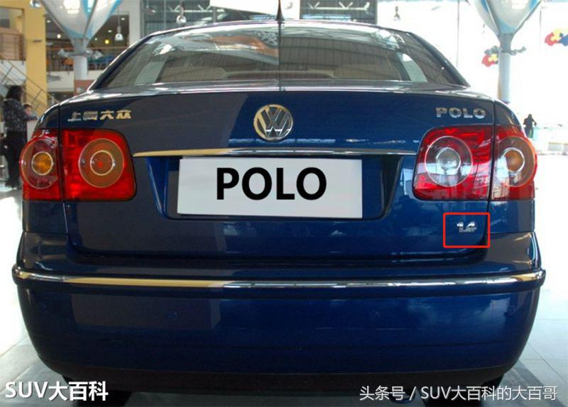 人在家中坐祸从天上来配图,大众有趣的汽车尾标