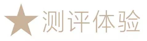 什么,你要去佛*奈山**雪“踢馆”?