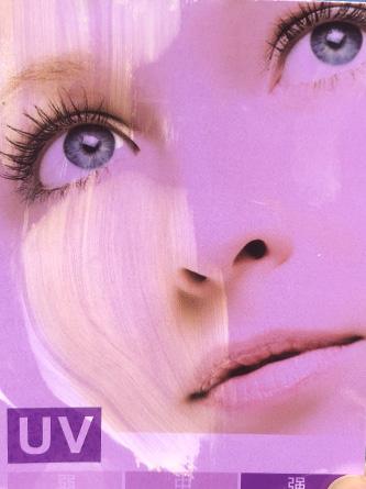 cpb和ba防晒霜哪个好,cpb防晒霜效果怎么样