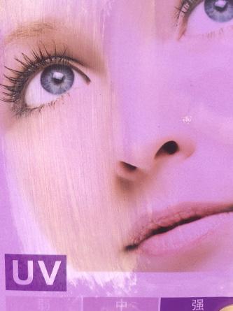 防晒测评七合一,防晒测评红黑榜油痘肌