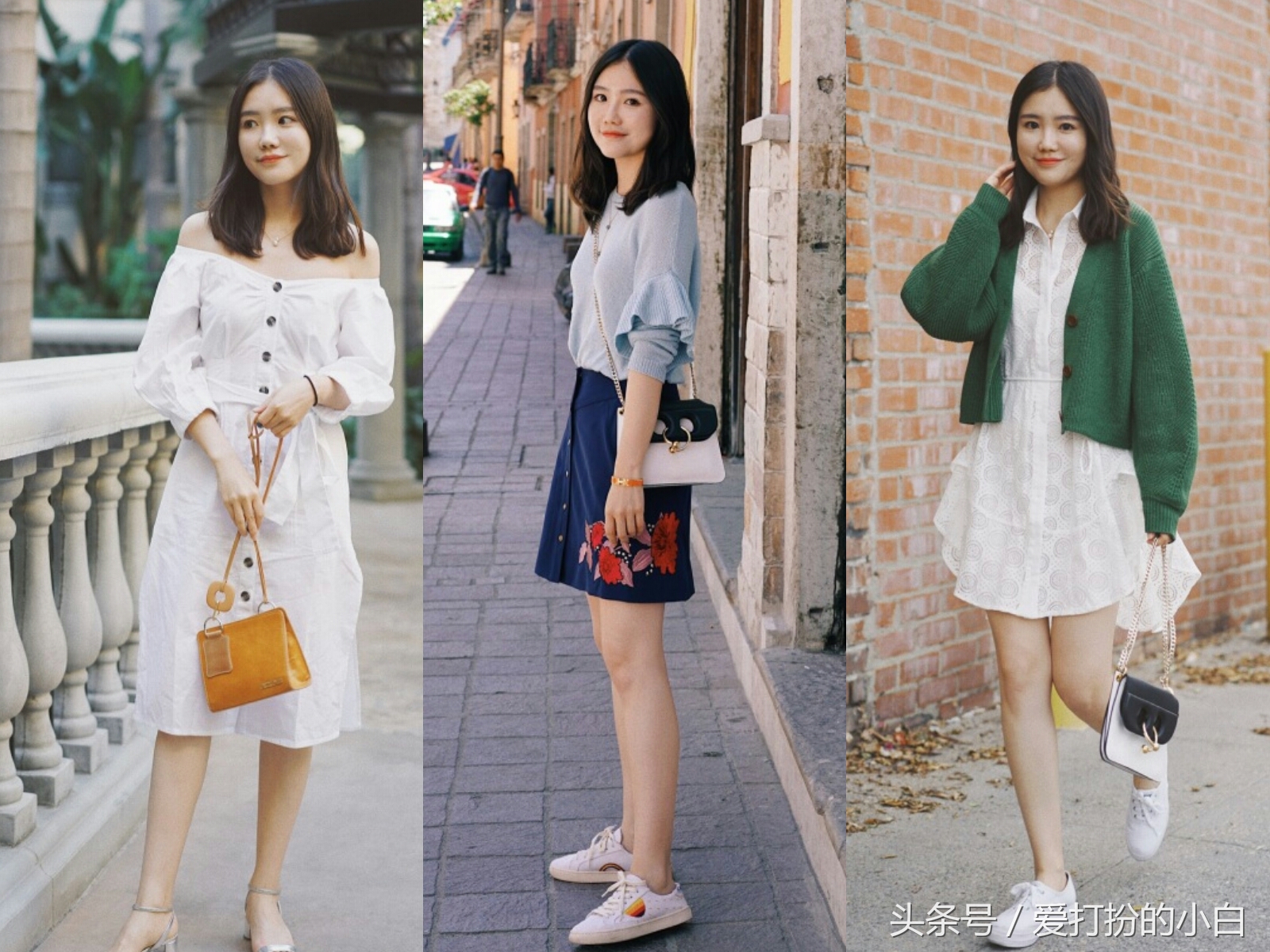 小女人高级感穿搭,精致女人的穿搭技巧视频