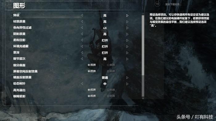 戴尔g5怎么开极致散热,戴尔dellg5英特尔酷睿i7