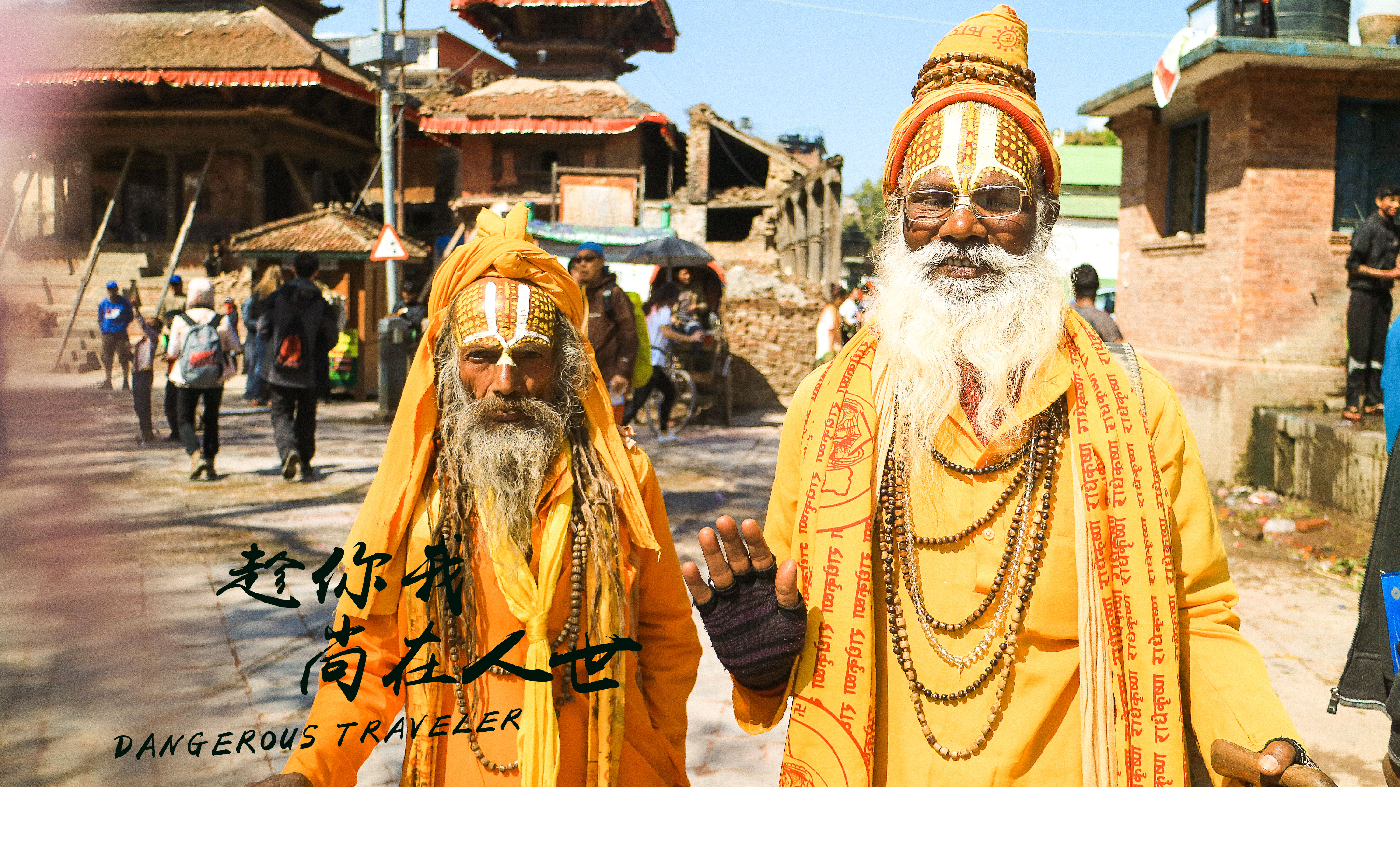 活着就是浪费空气下一句,活着浪费空气死着浪费土地谁说的