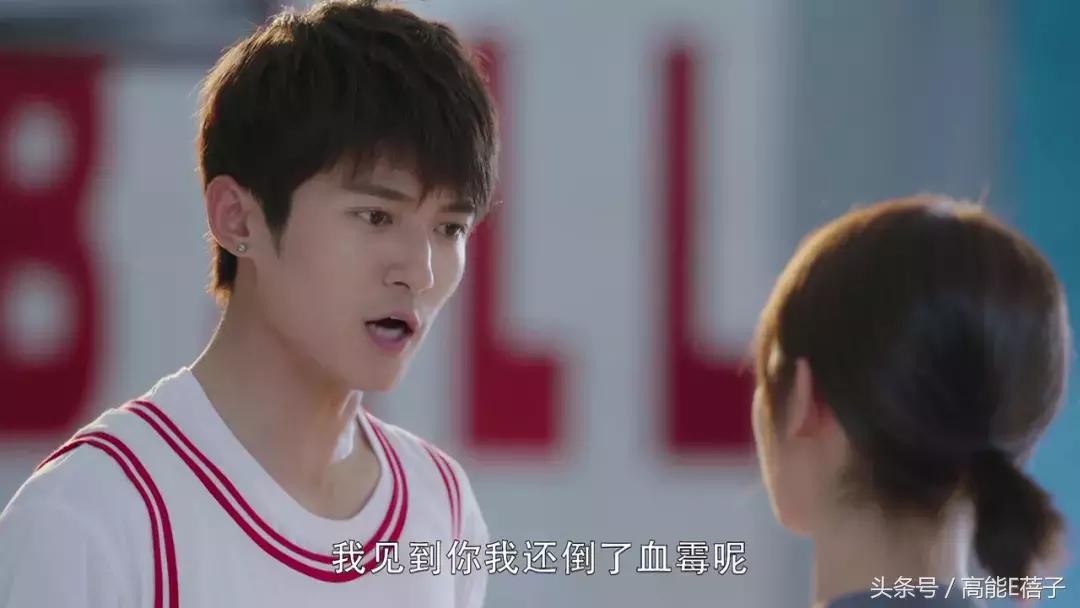 凌波微步射雕,凌波微步上篮