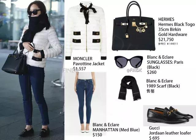 哦莫！原来这么多爱豆都穿了同款GUCCI
