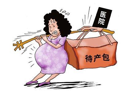 过期的宝贝也是天使——一个懒宝宝的顺产日记