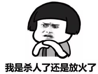 真诚脸：六一节，我想空手套小黄文