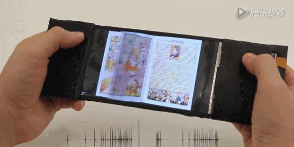 「中天智领智能交互系统」华为、京东方同时宣布！折叠屏手机来了