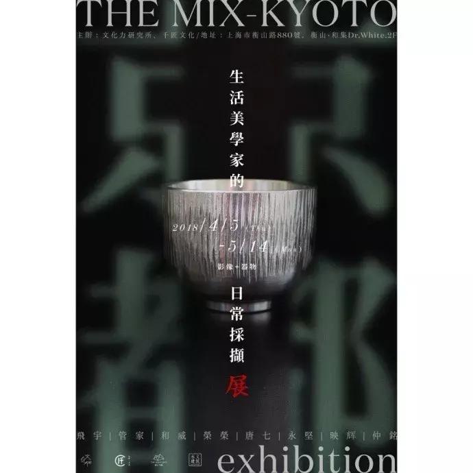 海报如何做成高清图片,如何设计简单海报图片