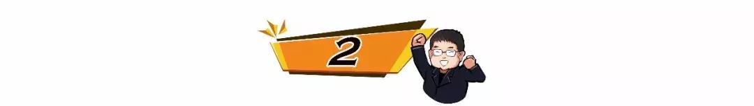 海淀区已入住商品房,买二手房海淀区的注意看啥