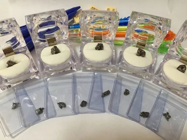 天文课期末总结（二）：厂桥小学期末颁奖