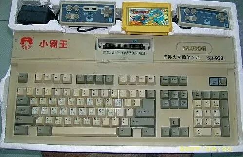 童年回忆杀来一波原版,90后的童年回忆杀