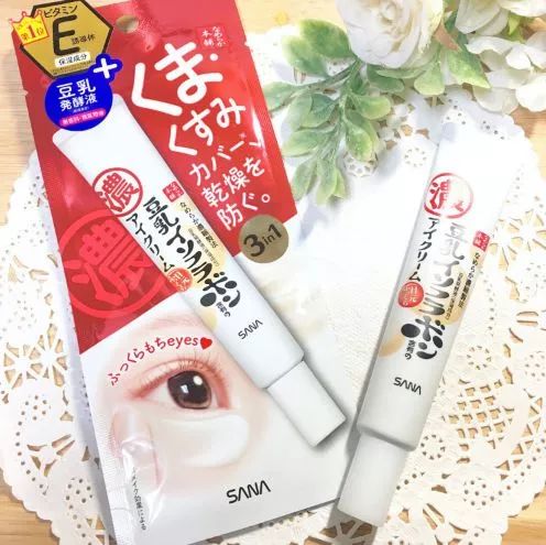 资生堂红腰子精华还能买吗,资生堂停产了还能用吗