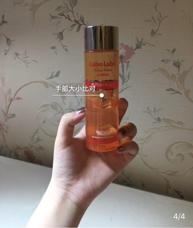 科颜氏清洁泥膜和去黑头产品区别,佳丽皮肤护理