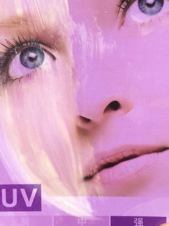 16款防晒评测,2023防晒霜推荐测评真实