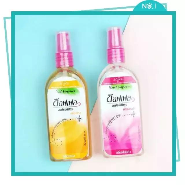 驱蚊好物便宜,排名第一的驱蚊神器